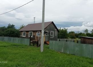 Продаю дом, 38.2 м2, Благовещенск, Набережная улица