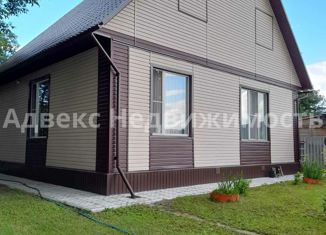 Продается дом, 92.9 м2, посёлок городского типа Боровский, Кирпичный переулок, 1/2