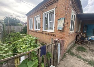 Дом на продажу, 41 м2, поселок городского типа Гирей