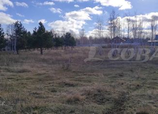 Продажа земельного участка, 16.4 сот., деревня Головина