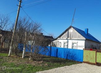 Продажа дома, 43.2 м2, Абинск, улица Толстого