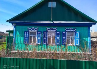 Дом на продажу, 59.3 м2, поселок городского типа Романовка