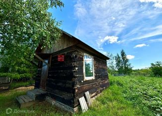 Дом на продажу, 18.3 м2, Белогорск, улица Богдана Хмельницкого