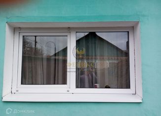 Продам дом, 41 м2, Белгородская область, Сумская улица