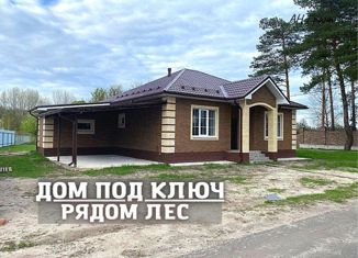 Дом на продажу, 100 м2, село Новая Нелидовка