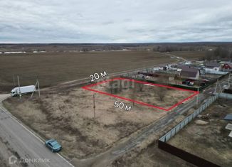 Продаю участок, 10.8 сот., ДТСН Малинки, Малиновая улица