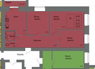 Продажа 3-комнатной квартиры, 78.13 м2, Йошкар-Ола, микрорайон Фестивальный, улица Меримского, 5