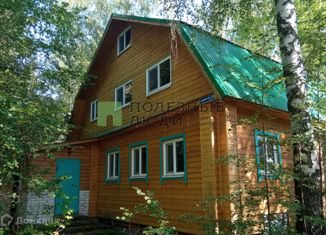 Продажа дома, 250 м2, посёлок городского типа Васильево, Школьная улица