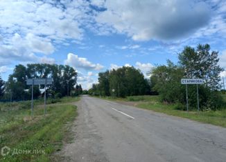Продажа участка, 650 сот., деревня Старикова, улица Ленина