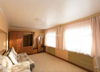 Дом на продажу, 66.1 м2, село Чигири, Советская улица, 11