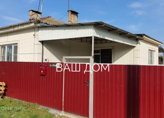 Продается дом, 82.2 м2, хутор Первомайский, Школьная улица, 13