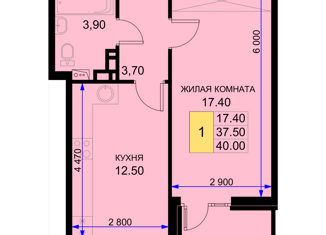 Продаю 1-комнатную квартиру, 40 м2, поселок Южный, Дозорная улица, 3Д