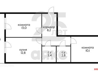 Продажа 2-комнатной квартиры, 65 м2, Краснодар, улица Западный Обход, 57, ЖК Самолёт-2