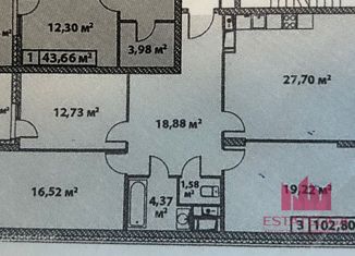 Продажа 3-комнатной квартиры, 102.8 м2, Москва, Старокрымская улица, 15к1, метро Улица Скобелевская