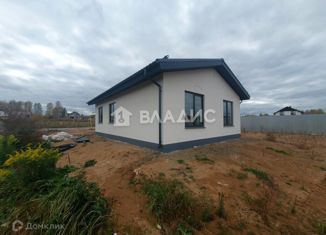 Дом на продажу, 75 м2, село Люкшудья, улица Труда