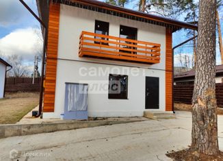 Продаю таунхаус, 78.7 м2, дачный посёлок Зеленоградский, микрорайон Спасское, 61