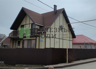 Продам дом, 115 м2, Саратовская область, Нижнегусельская улица, 90А