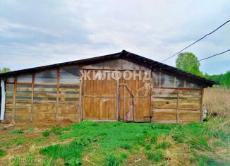 Продаю дом, 46.3 м2, село Новотроицк