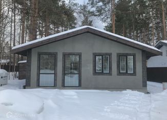 Продам дом, 110 м2, коттеджный посёлок Заповедник