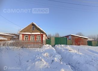 Продается дом, 42.1 м2, Артёмовский, переулок Спорта, 6