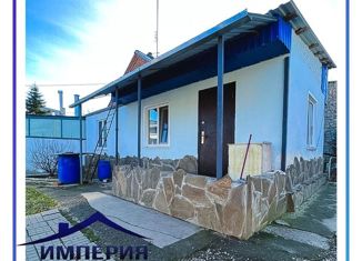 Продается двухкомнатная квартира, 41.1 м2, Новокубанск, улица Ленина, 12
