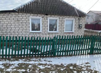 Продается дом, 48 м2, Валуйки, Красная площадь