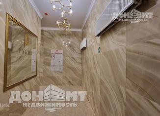 3-комнатная квартира на продажу, 78 м2, Ростов-на-Дону, Красноармейская улица, 157В/83с2, ЖК Рубин