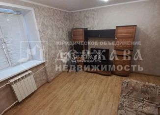 Продается 2-комнатная квартира, 42 м2, Кемерово, улица Юрия Смирнова, 30