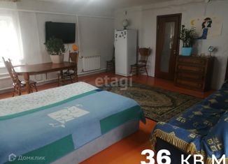 Продаю дом, 104.5 м2, Чита, Трактовая улица