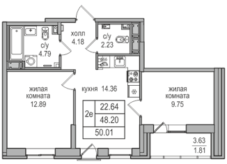 Продаю 2-ком. квартиру, 50 м2, посёлок Парголово