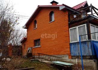 Продается дом, 70 м2, СНТ Энергетик, 8-я аллея