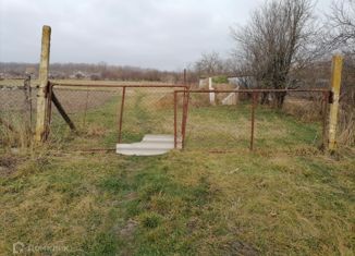 Продажа земельного участка, 38 сот., хутор Свободный, улица Свободы