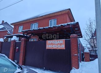 Продажа таунхауса, 195 м2, Новосибирск, Рябиновая улица, 29
