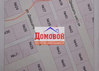 Земельный участок на продажу, 9 сот., Белебей, Двадцать четвертая улица, 51