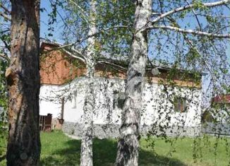 Продается дом, 350 м2, Новосибирск, 2-я Прокопьевская улица, 100, Кировский район