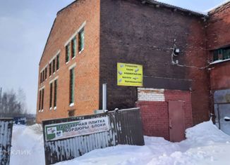 Продается офис, 995.4 м2, Владимир, Ноябрьская улица, Ленинский район