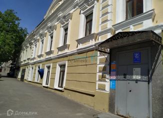 Продажа офиса, 420 м2, Нижний Новгород, улица Пискунова, 14