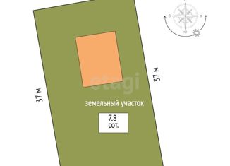 Продажа дома, 240 м2, деревня Якуши, улица Искандерова