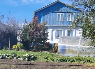 Продам дом, 152.6 м2, рабочий посёлок Первомайский, улица Кирова