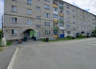 Продажа 3-комнатной квартиры, 59.2 м2, село Просвет, Заводская улица, 9