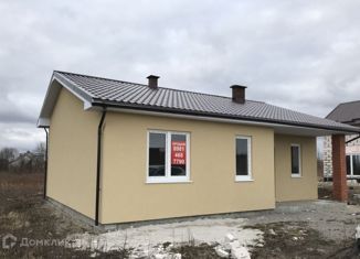 Дом на продажу, 80 м2, поселок Заозерье, Озёрная улица, 3