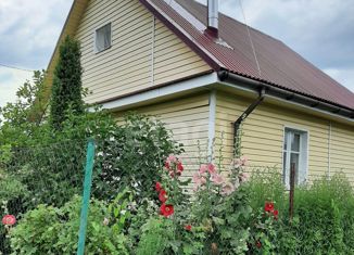 Дом на продажу, 13.4 м2, садоводческое дачное товарищество Яблонька