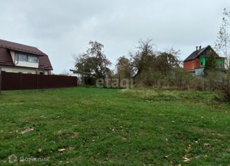 Продается участок, 20 сот., деревня Григоровка