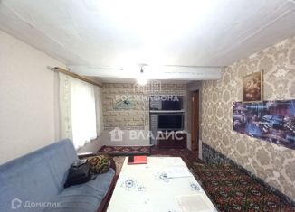 Продам дом, 65.7 м2, Забайкальский край, Облепиховая улица, 34