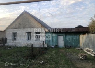 Продается дом, 100 м2, Челябинск, Заводская улица, Центральный район