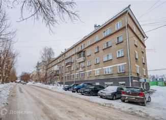 1-комнатная квартира на продажу, 31 м2, Екатеринбург, Педагогическая улица, 4, Педагогическая улица