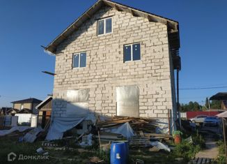 Продажа дома, 385 м2, Орехово-Зуевский городской округ