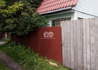 Продается дом, 50 м2, Новосибирск, метро Речной вокзал, Бердское шоссе, 112