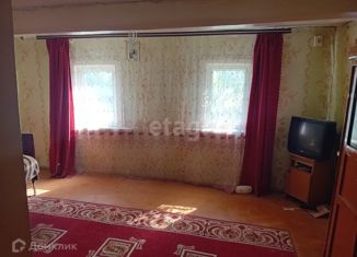 Продам дом, 32.6 м2, село Малоалексеевка, Зелёная улица