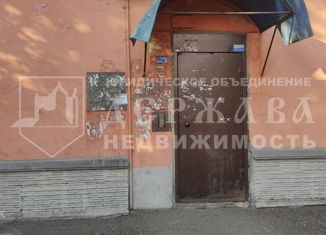 Однокомнатная квартира на продажу, 36.3 м2, Кемеровская область, проспект 50 лет Комсомола, 22